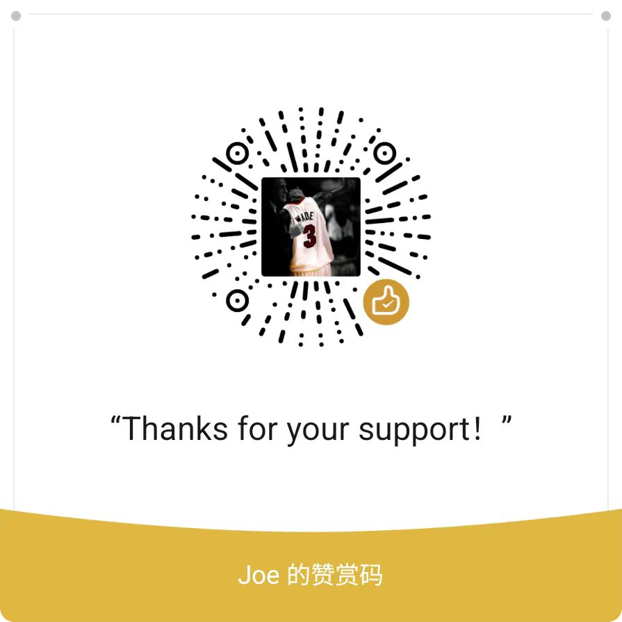 WeChat donate